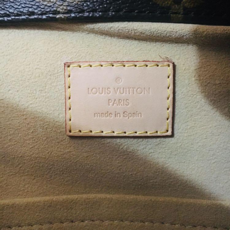 Authenticated used Louis Vuitton Louis Vuitton Artsy mm Monogram Shoulder Bag Ladies, Adult Unisex, Size: (HxWxD): 32cm x 41cm x 18cm / 12.59'' x