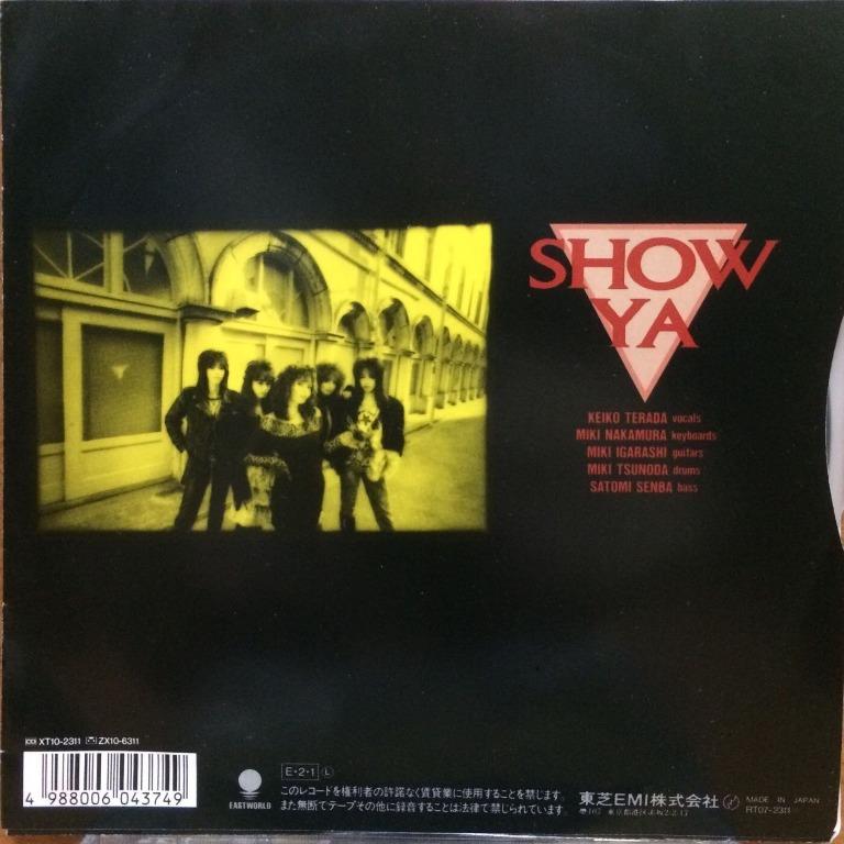 Lp 黑膠唱片show Ya 限界lovers What Do You Say 7 Single Japan 興趣及遊戲 音樂樂器 配件 音樂與媒體 黑膠碟 Carousell