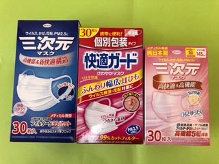（分類：）位於 。 由 dmmsmm 提交（商品編號 1003425430，圖片 1）。簡介： 。