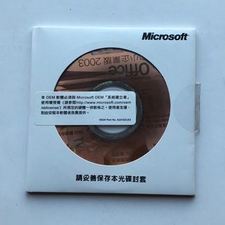 （分類：）位於 。 由 felixckpoon 提交（商品編號 1003350397，圖片 1）。簡介： 。