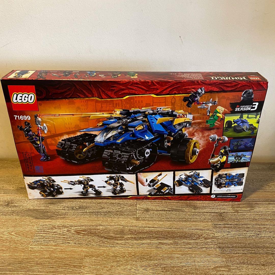 Reserved MISB Lego 71699 Ninjago Thunder Raider 2020 Hobbies