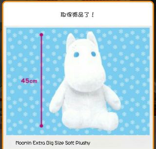 （分類：）位於 。 由 ar_ching_87 提交（商品編號 1003352292，圖片 1）。簡介： 。