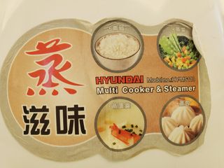 （分類：）位於 。 由 fiver5 提交（商品編號 1003287095，圖片 1）。簡介： 。