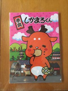 Nara Deer Folder 🦌