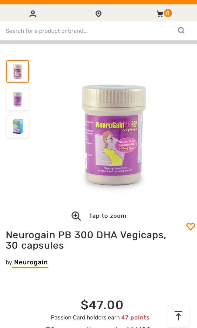 Neurogain PB 300 DHA Vegicaps,, Babies & Kids, Nursing & Feeding ...