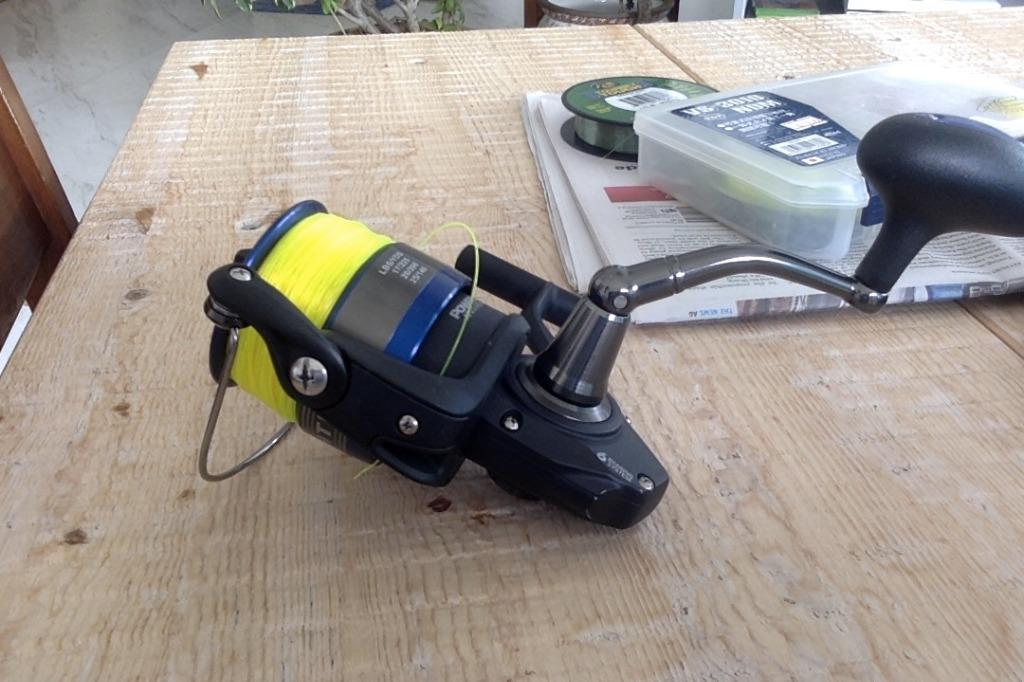 NEW BASS PRO FISHING ROD! And REEL (READ DESCRIPTION FOR PRICES