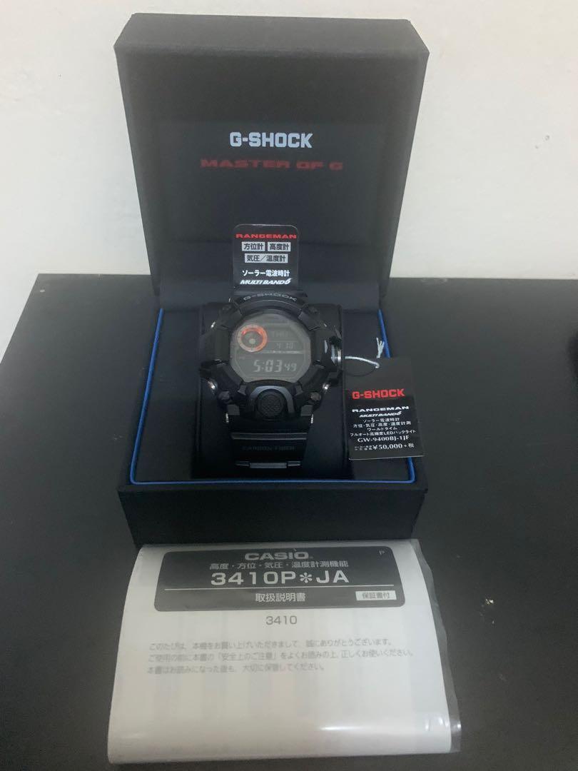 gw 9400 black panther