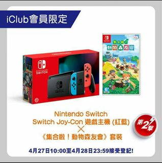 （分類：）位於 。 由 crazeland 提交（商品編號 1003369350，圖片 1）。簡介： 。
