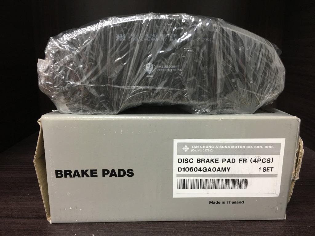 Nissan x trail t32 brake pads sales