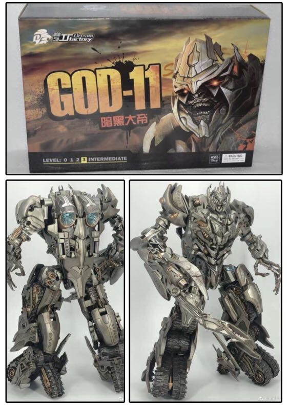 [Preorder] Transformers TF Dreamfactory Dream Factory GOD11S GOD11S