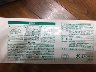 （分類：）位於 。 由 kenkenq 提交（商品編號 1003365442，圖片 1）。簡介： 。
