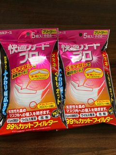 （分類：）位於 。 由 nihonmask 提交（商品編號 1003260548，圖片 1）。簡介： 。