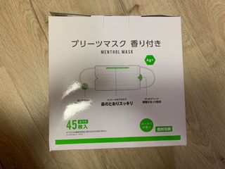 （分類：）位於 。 由 pearl_bb 提交（商品編號 1003320688，圖片 1）。簡介： 。