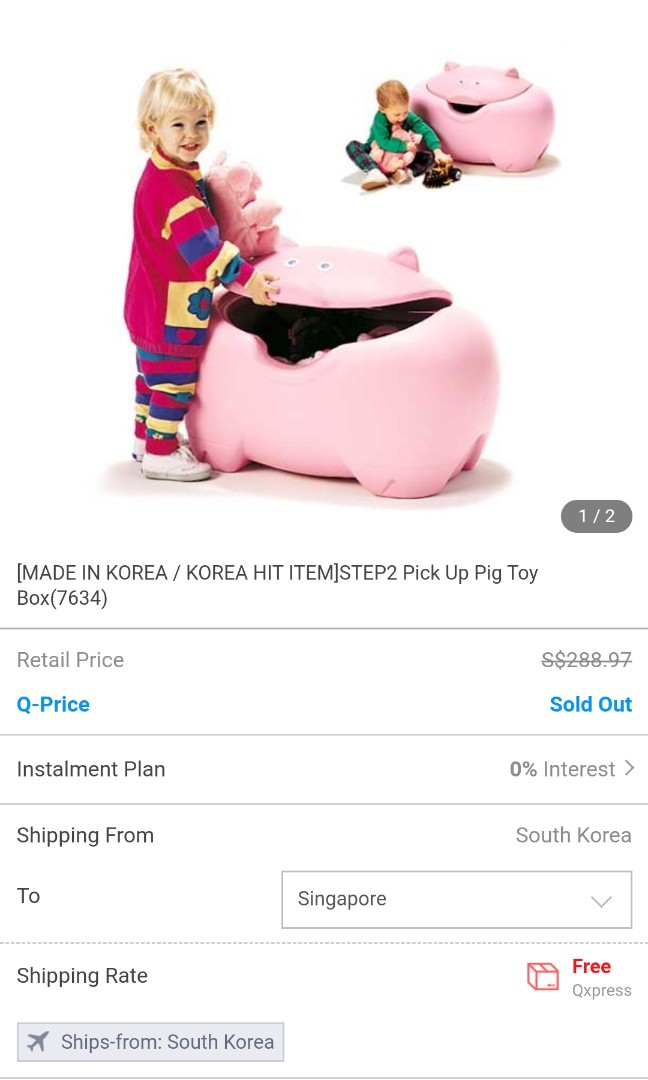 Step 2 best sale pig toy box