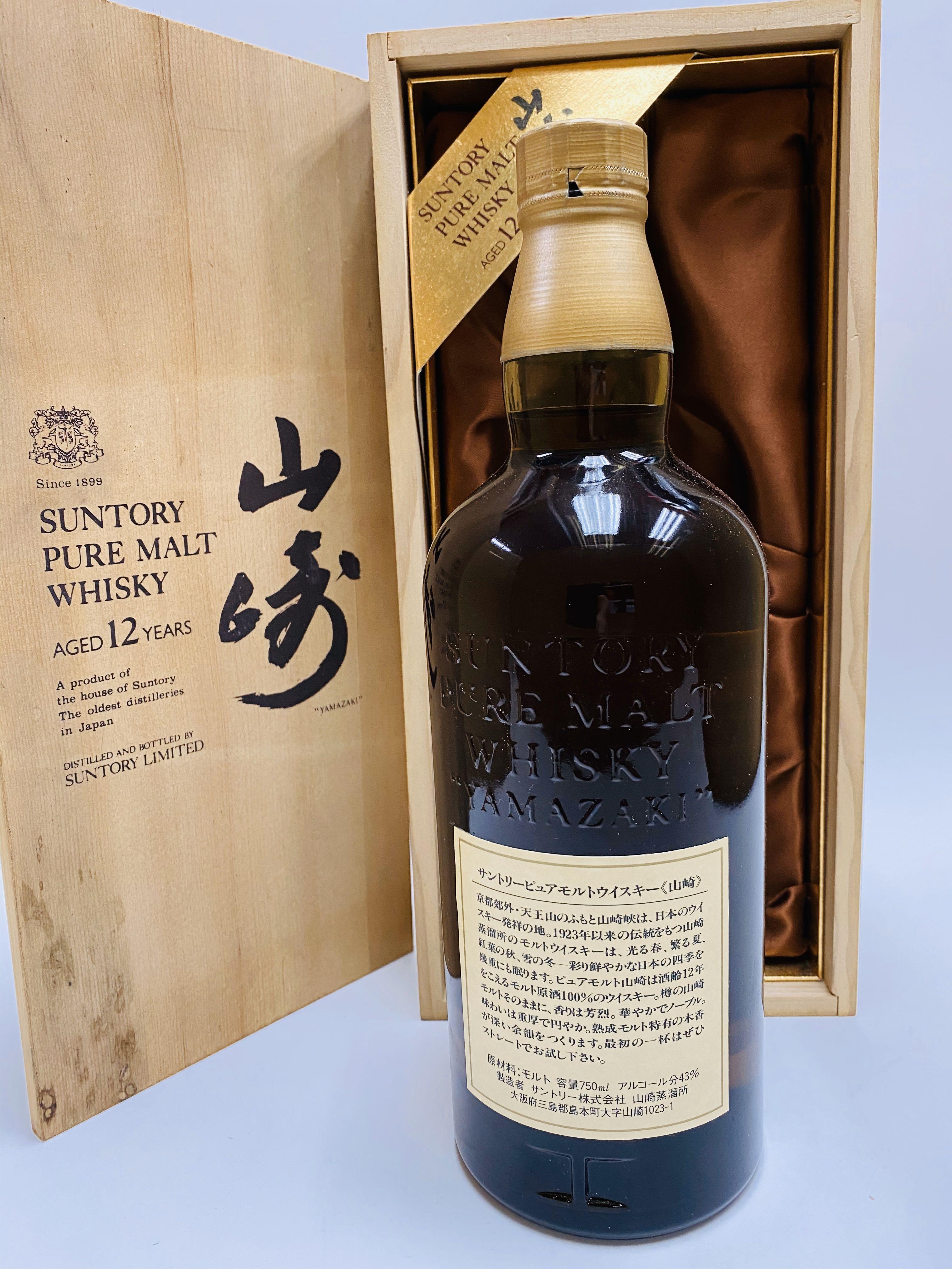 Suntory pure malt whisky 12 years 750ml 雙獅山崎12年威士忌木盒, 嘢 