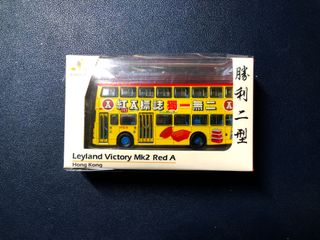 （分類：）位於 。 由 marco2205 提交（商品編號 1003388739，圖片 1）。簡介： 。