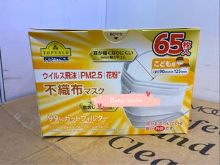 （分類：）位於 。 由 bo_yee_430 提交（商品編號 1003392245，圖片 1）。簡介： 。