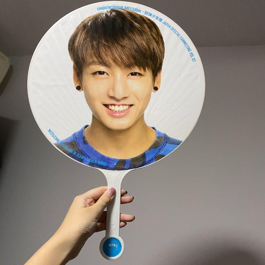 wts] bts jungkook undercover mission image picket, Hobbies & Toys 