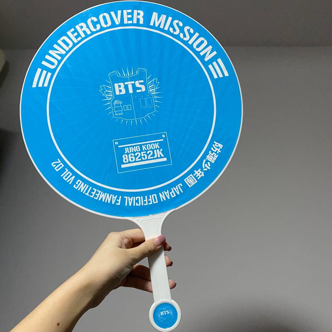 wts] bts jungkook undercover mission image picket, Hobbies & Toys 