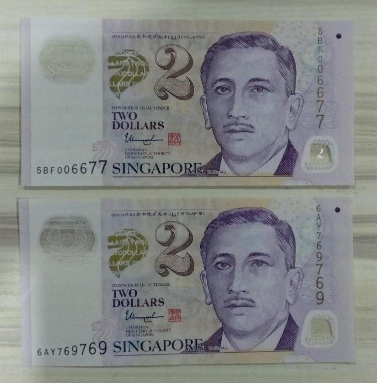 $2 Note (Category: Currency) located in Singapore. Submitted by sg50_notes (Listing ID 286478801, Image 6). Description: 💡UNC 💡Radar number 344443 [sold] 💡UNC 💡Special number 344434 [sold] 💡Almost solid number 344444 [sold] 💡Special number 344445 [sold] 💡Almost solid number 433333 [sold] 💡Special number 543333 [sold] 💡Radar number 615516 [sold] 💡Radar number 548845 [sold] 💡VF 💡Radar number 554455 [sold] 💡Prefix 6 💡UNC 💡Radar number