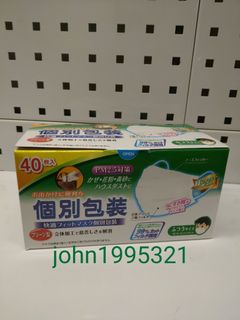 （分類：）位於 。 由 john1995321 提交（商品編號 286407780，圖片 1）。簡介： 。