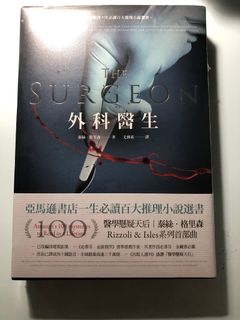 （分類：）位於 。 由 davidwong666 提交（商品編號 1000031575，圖片 1）。簡介： 。