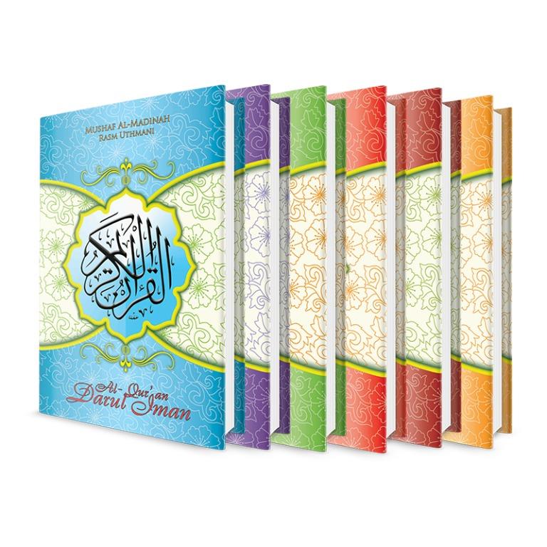 Al Quran Mushaf Al Madinah Rasm Uthmani Books Stationery Non Fiction On Carousell