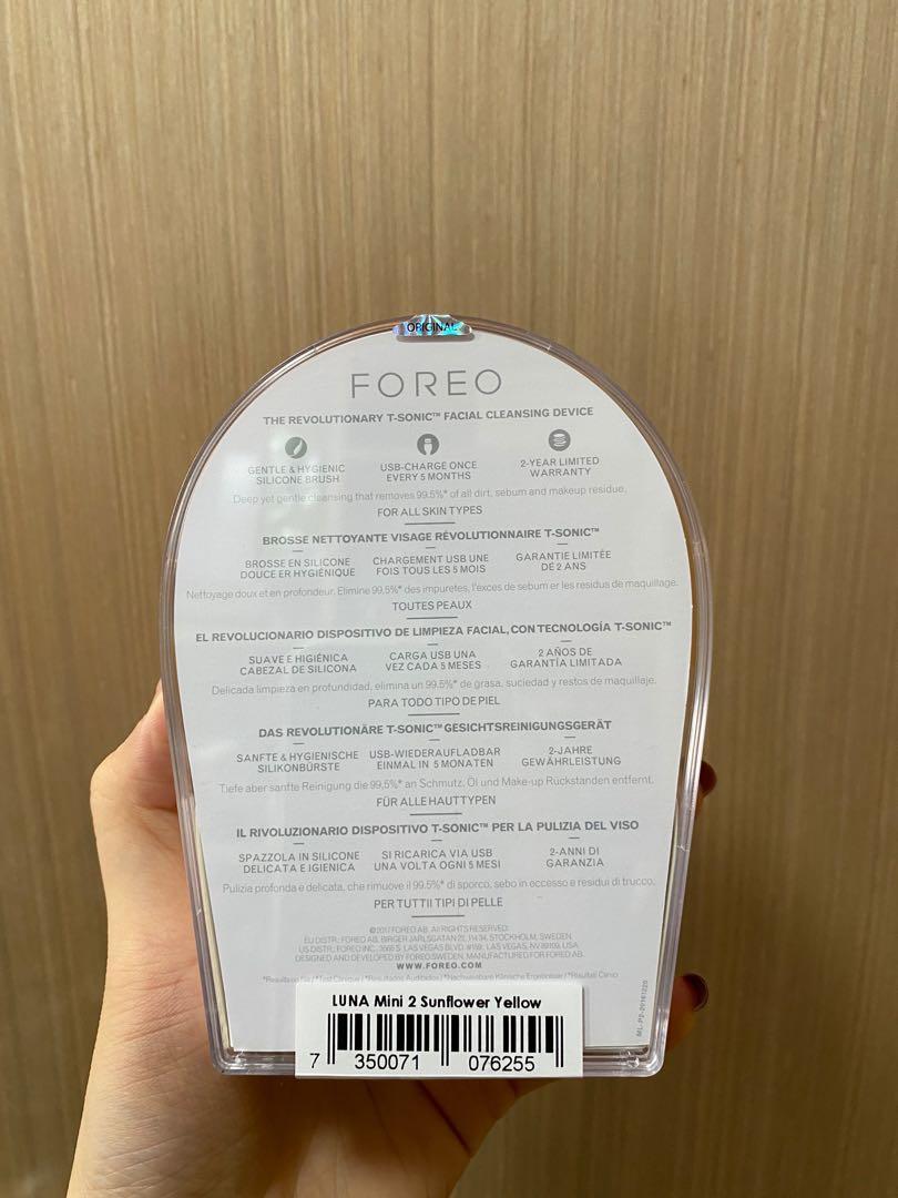 Foreo Luna Mini 2 （分類：洗澡及換尿片 - 其他用品）位於 Hong Kong。 由 fruitybobo 提交（商品編號 1000028708，圖片 2）。簡介： 100% new and real。