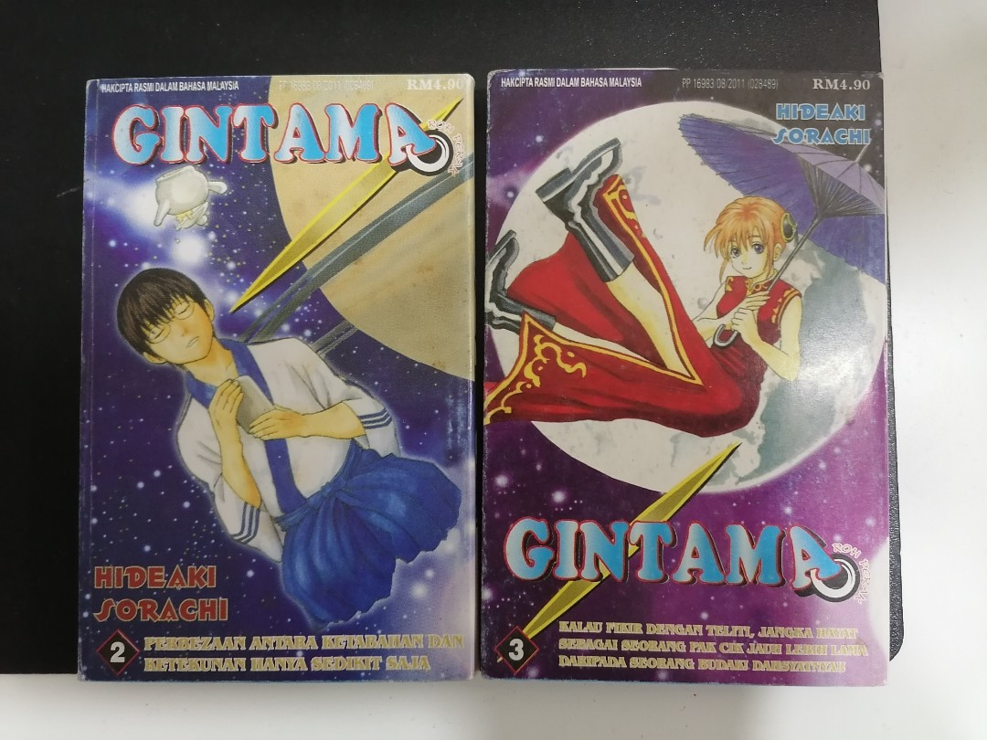 Gintama 2 3 10challenge Books Stationery Comics Manga On Carousell