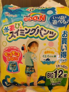 （分類：）位於 。 由 eigermama 提交（商品編號 286463357，圖片 1）。簡介： 。