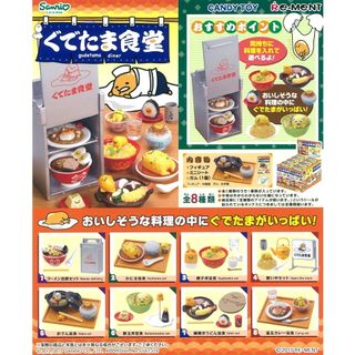 (Category: ) located in . Submitted by aoblue (Listing ID 286394733, Image 1). Description: .