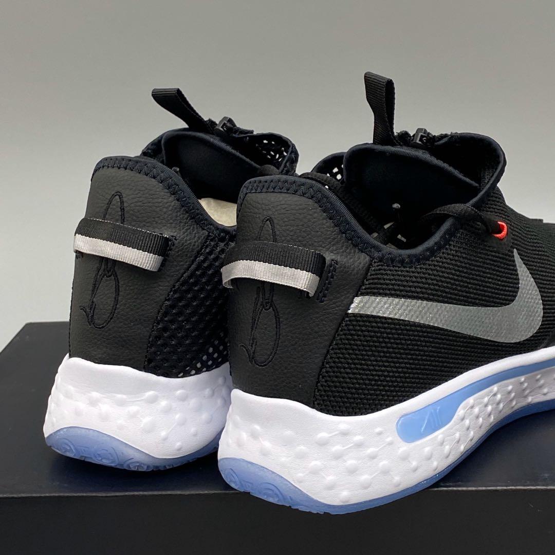 kyrie pg 3