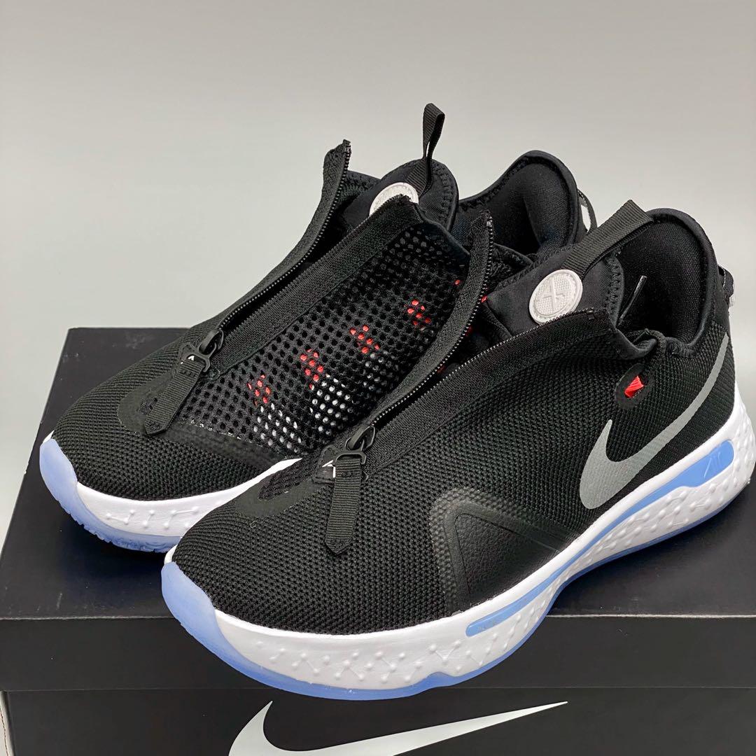 kyrie pg 3