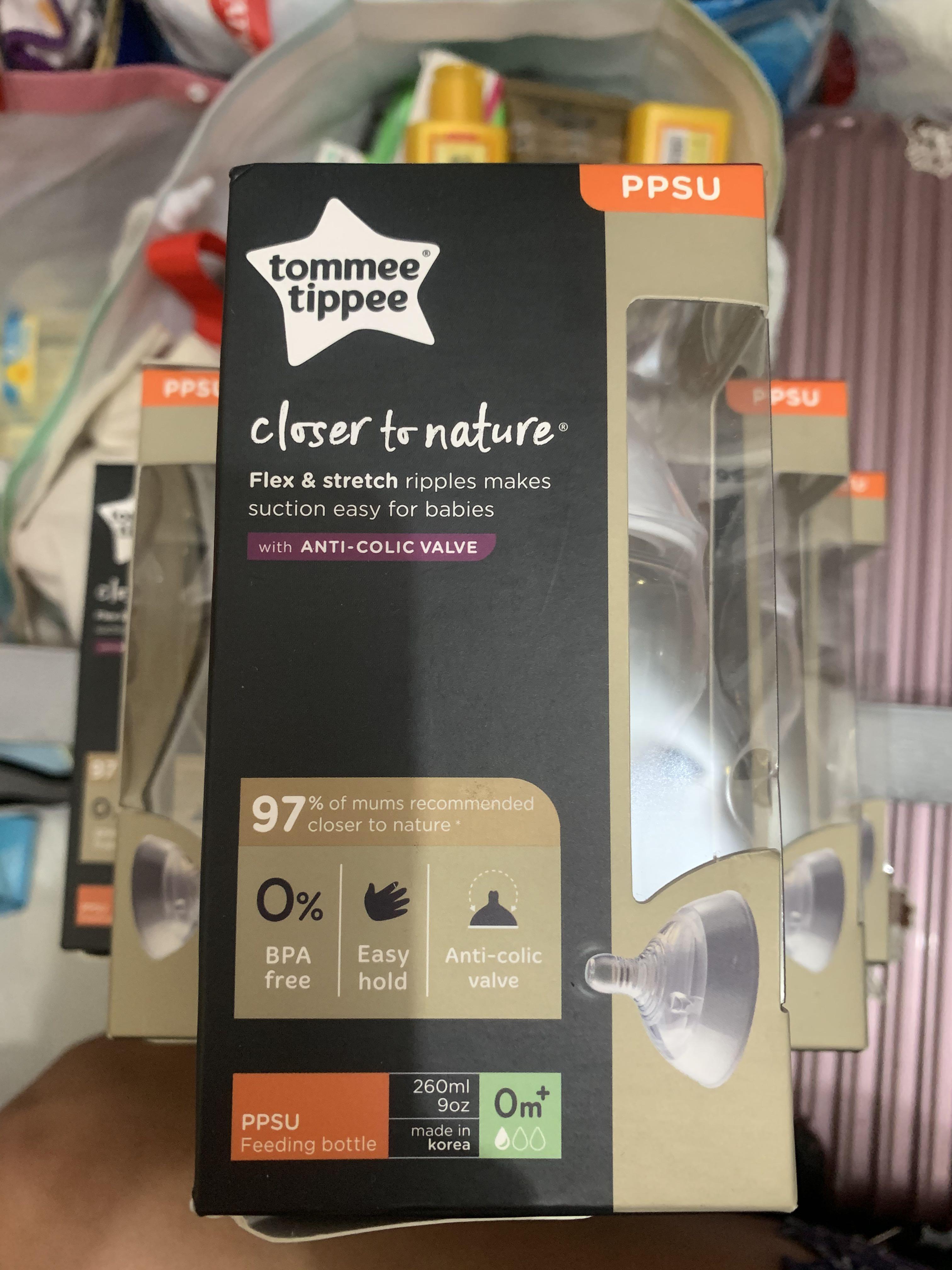 Tommee Tippee 硬膠奶樽 （分類：護理及餵哺 - 母乳及奶瓶）位於 Hong Kong。 由 gi_wong 提交（商品編號 1000031261，圖片 2）。簡介： $80一個有2個 另有2個防脹氣 可換Enfinitas 1號 #嬰兒用品 #奶 粉 #玩具 #嬰兒食品 #化妝品 #公仔 #BB展禮物 #家居用品 #牙膠 #圖書 #爬行隧道 #浴帽 #坐月用品 #孕婦 #益生菌 #維他命 #魚油 #雪印2 #能恩全護1 #舊a+1 #illuma媽媽奶 #美贊臣媽媽奶 #除疤膏 #雞精 #亨氏 #糖 #米糊 #果蓉 #買一送一券 #美素皇家3 #濕紙巾 #沖涼 #鎮痛膏 #Biolane #搓手 #AQ #雅培 #尿片 #沙灘墊 #melody hello kitty袋 #換片墊 #尿片袋 #汗巾 #口水肩 #喇叭 #角落 #史迪仔 #奶咀 #Elsa #小朋友相機 #711 #愛麗絲 #木偶 #小飛象 #迪士尼 #鬆弛熊 #米奇 #美贊1 #Balenciaga #乳墊 