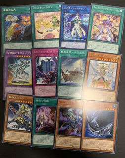 (Category: ) located in . Submitted by yubleu (Listing ID 286490880, Image 1). Description: .