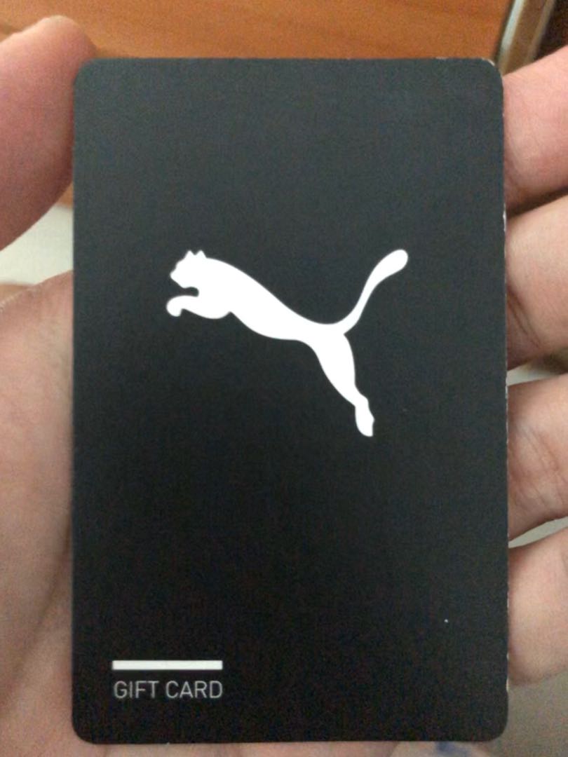 Puma gift card new arrivals discount
