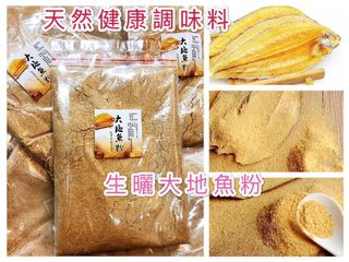 （分類：）位於 。 由 nicoleccyu 提交（商品編號 1003463703，圖片 1）。簡介： 。