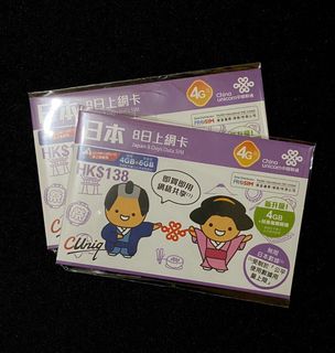 （分類：）位於 。 由 pandapanda333 提交（商品編號 1003539123，圖片 1）。簡介： 。