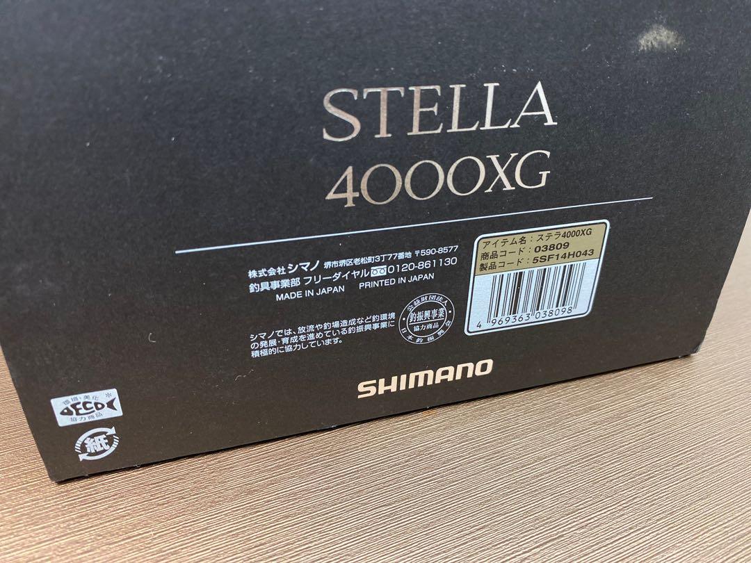シマノ 95 ステラ 4000 日本製 JAPAN SHIMANO STELLA - リール