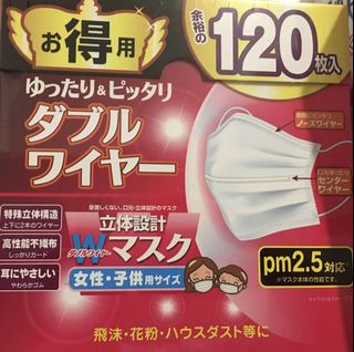 （分類：）位於 。 由 dydychan 提交（商品編號 1003475956，圖片 1）。簡介： 。