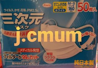 （分類：）位於 。 由 j.cmum 提交（商品編號 1003497388，圖片 1）。簡介： 。