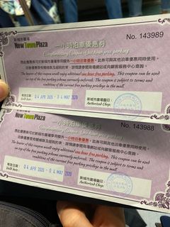 （分類：）位於 。 由 yuzucat 提交（商品編號 1003526975，圖片 1）。簡介： 。