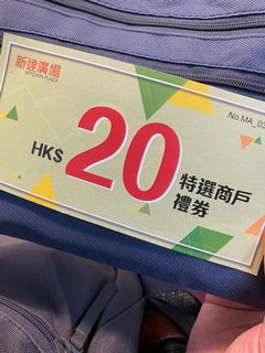 （分類：）位於 。 由 yuzucat 提交（商品編號 1003527474，圖片 1）。簡介： 。