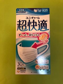 （分類：）位於 。 由 dmmsmm 提交（商品編號 1003250343，圖片 1）。簡介： 。