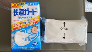 （分類：）位於 。 由 moniquehung 提交（商品編號 1003492299，圖片 1）。簡介： 。