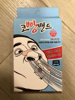 （分類：）位於 。 由 nelbo. 提交（商品編號 1003596764，圖片 1）。簡介： 。