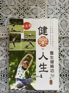 （分類：）位於 。 由 a.h.p.y 提交（商品編號 1003469754，圖片 1）。簡介： 。