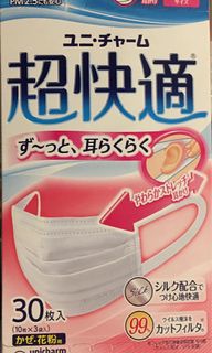 （分類：）位於 。 由 dydychan 提交（商品編號 1003474959，圖片 1）。簡介： 。