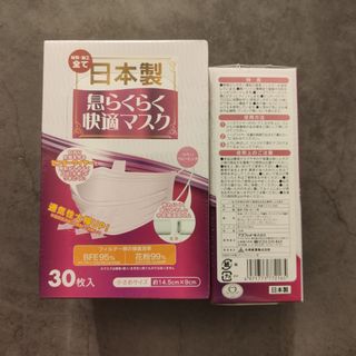 （分類：）位於 。 由 blazerssss 提交（商品編號 1003524079，圖片 1）。簡介： 。