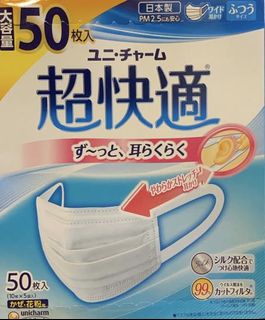 （分類：）位於 。 由 cannine 提交（商品編號 1003605537，圖片 1）。簡介： 。